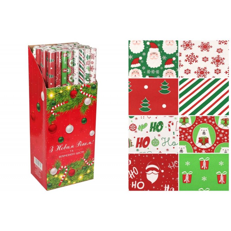 Набір папіру пакувального