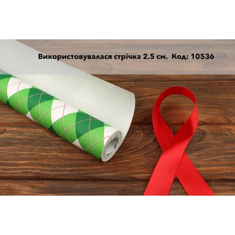 Папір пакувальний  