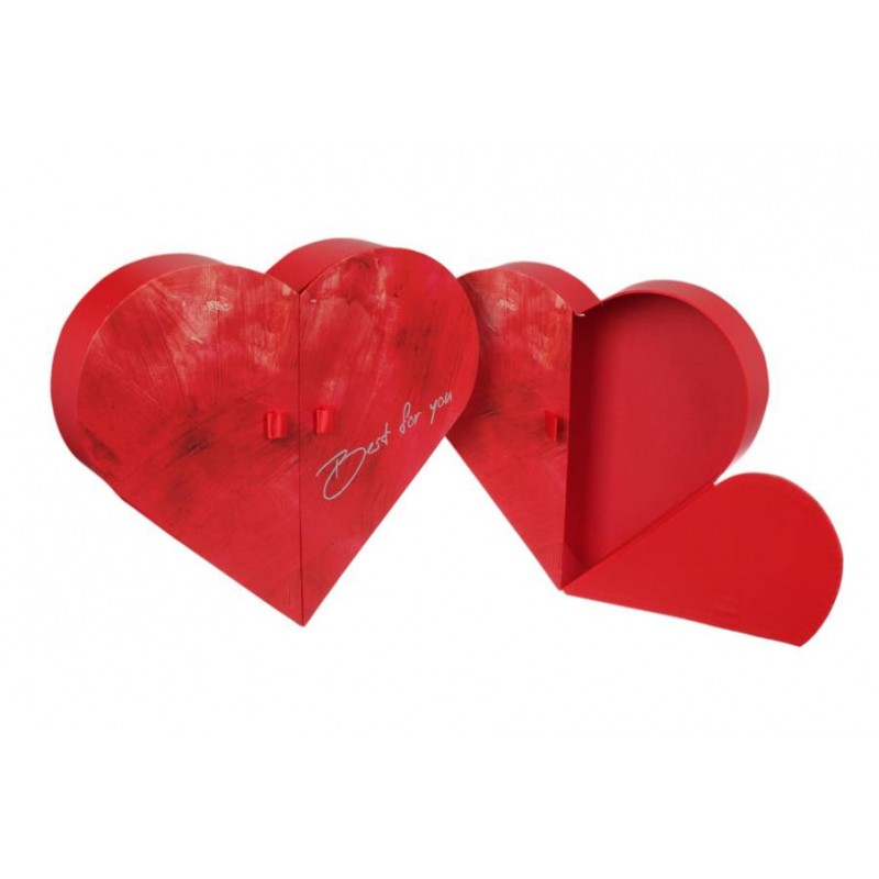 Подарочная коробка W2840  (комплект 2шт.) 7-28403