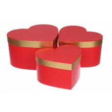 W5918 подарочная коробка (комплект 3шт.) 7-59186