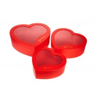 Подарочная коробка W1955 (комплект 3шт.) 7-19555