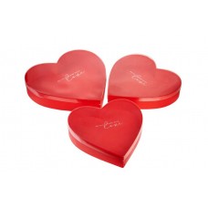 Подарочная коробка W1405 (комплект 3шт.) 7-14055