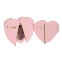 Подарочная коробка W1395 (комплект 2шт.) 7-13959