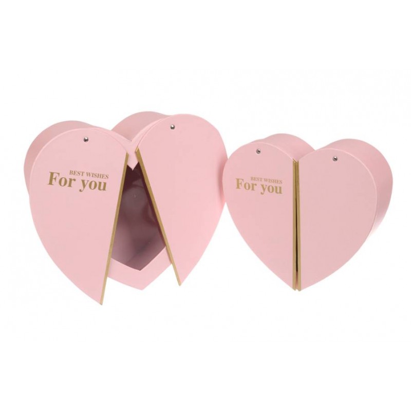 Подарочная коробка W1395 (комплект 2шт.) 7-13959