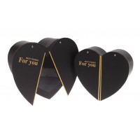 Подарочная коробка W1393 (комплект 2шт.) 7-13935