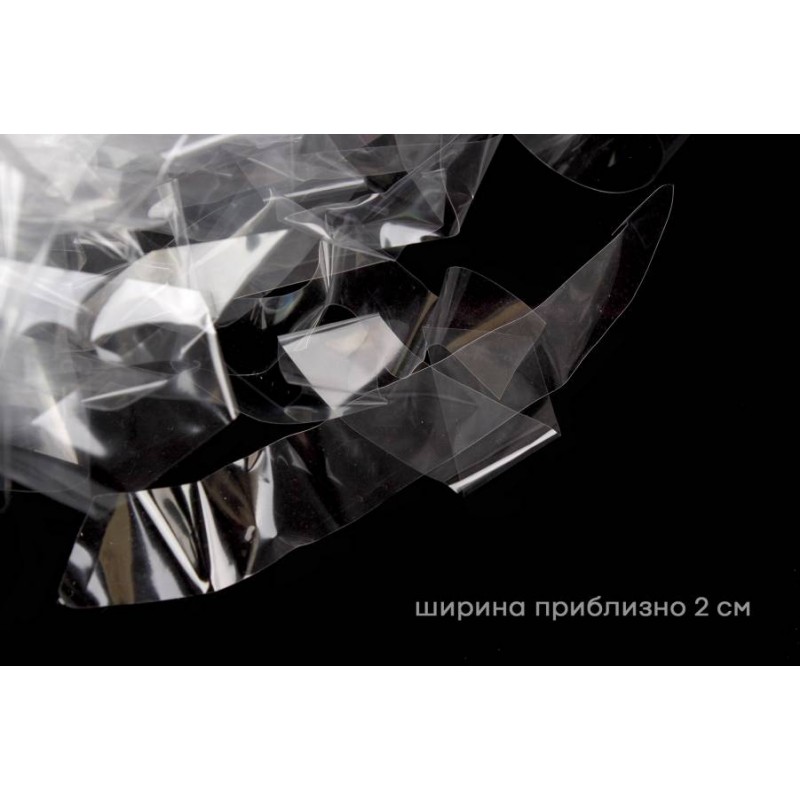 Наповнювач плівка для коробок (50г) 2-66927004