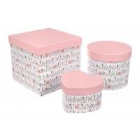 Подарочная коробка W1674 (комплект 3шт.) 7-16745