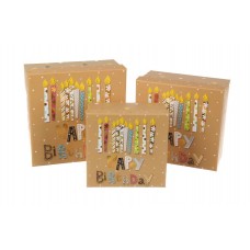 Подарочная коробка (комплект 3шт.) 73-4811