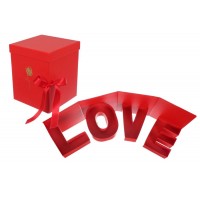 Подарочная коробка W1227 (19.8x19.8x24cm) 7-12273