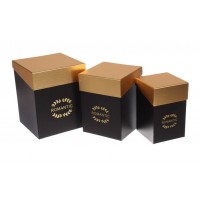 Подарочная коробка W1389 (комплект 3шт.) 7-13898