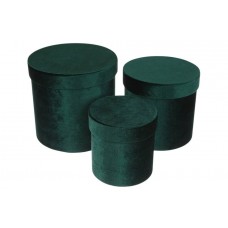 W2907 коробка (комплект 3шт.) 7-29073