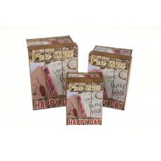 Подарочная коробка (комплект 3шт.) 73-5078