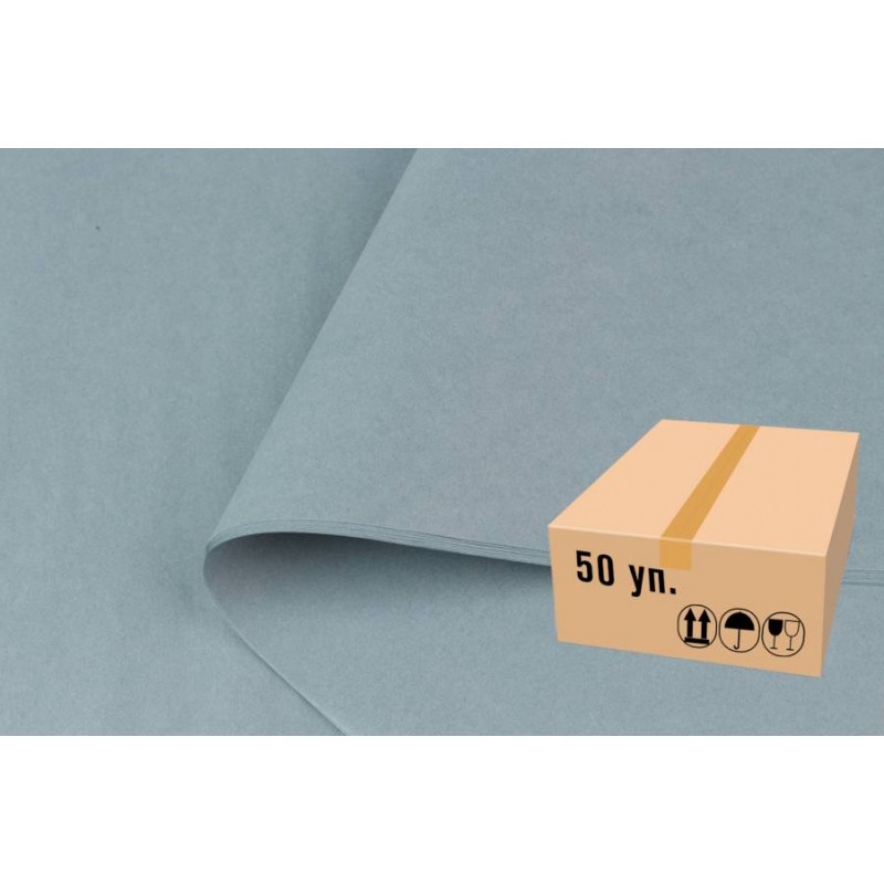 Бумага тишью 28-9 серая (75см х 50см) 28г/м² 100шт. 2-66925789 (5-50502)