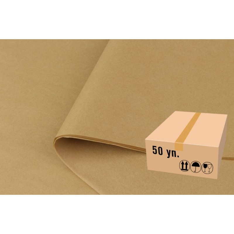 Бумага тишью 28-16 крафтовая (75см х 50см) 28г/м² 100шт. 2-66925697 (5-50564)