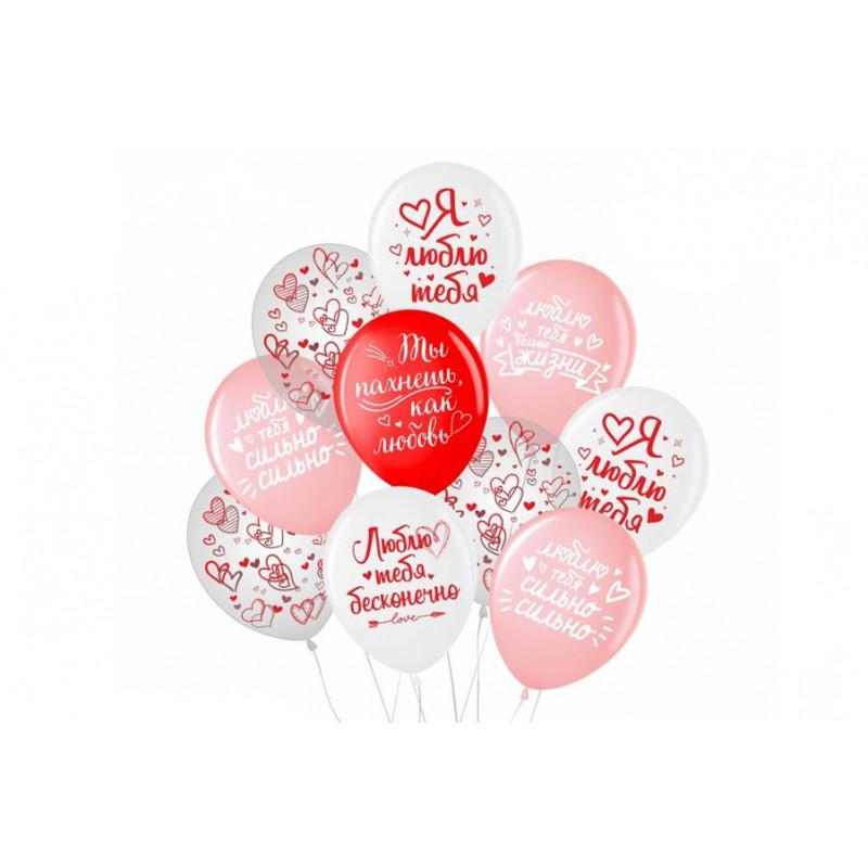 Набор воздушных шаров 